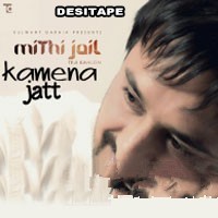 Ketaki Mategaonkar Marathi Songs Ketaki Mategaonkar