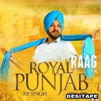 Billo Gurpal Gill Ft. Prabhjot