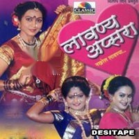 Alam Raj, Naina Singh Album