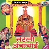 Jawaniya Dhaka Kar Jaee (2015) Nisha Tiwari