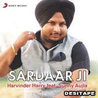 Mera Har Prabh Sunder (2015) Bhai Satinderbir Singh Ji