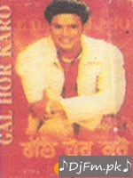 Kuch Kuch Alka Yagnik