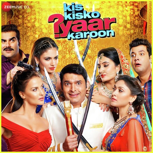 Kis Kisko Pyaar Karoon (Movie) Divya Kumar