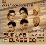 Punjabi Classico Remix A S Kang