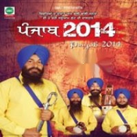 Muchh Phut Gabhru (Dhol Mix) Jordan Sandhu