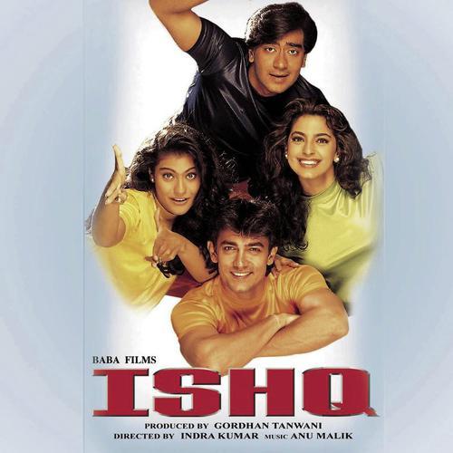 Ishq (Movie) Alka Yagnik