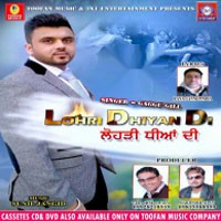 Jatt sauda (Mashup) Jass Bajwa Kevin Sagoo