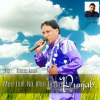 Teri Khushboo Hip Hop Mix Dj Shahbaj