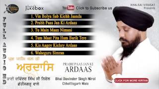 Bhangre Da Sardaar Aman Hayer Jagtar Dulai