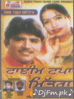 Pyar Ke Geet Subha Mudgal