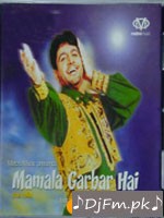 Manathodu Mazhaikalam Sukhwinder Singh