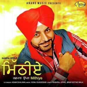 Hit Songs Manpreet Sandhu