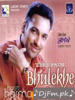 Tera Pyar Vairne Surjit Khan