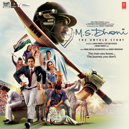 MS Dhoni (The Untold Story) Armaan Malik