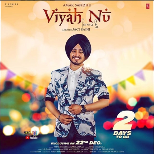 Viah Nu (Diwali Aa) Amar Sandhu