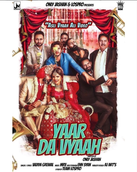 Yaar Da Viyah Vadda Grewal