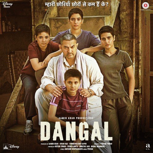 Dangal movie Arijit Singh