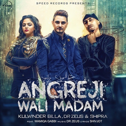 Angreji Wali Madam Kulwinder Billa