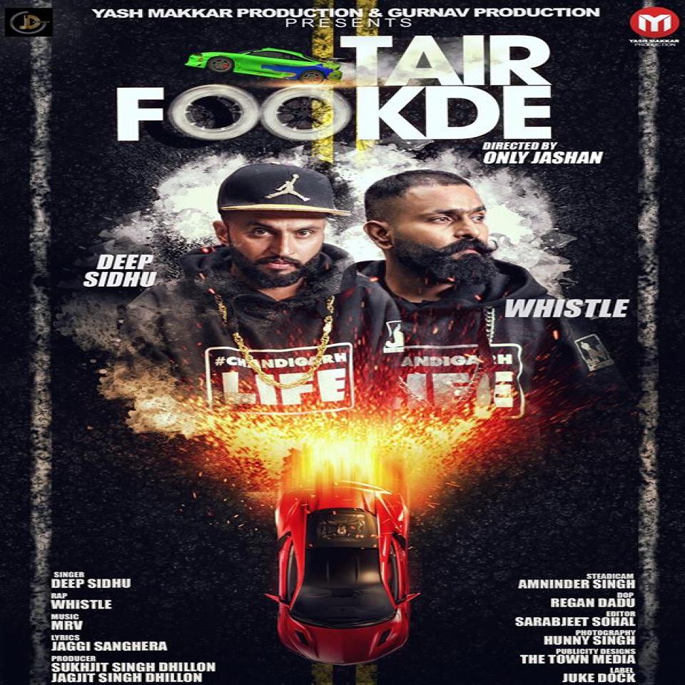 Tair Fookde Deep Sidhu