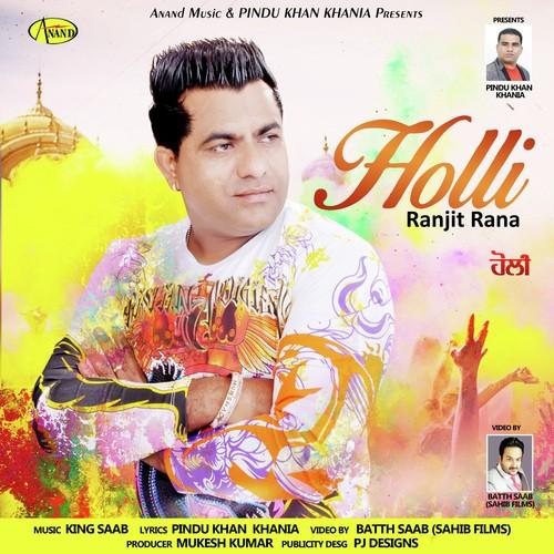 Holi Ranjit Rana