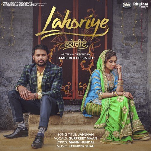 Lahoriye Movie 2017 Amrinder Gill