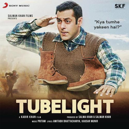 Naach Meri Jaan (Tubelight) Tushar Joshi