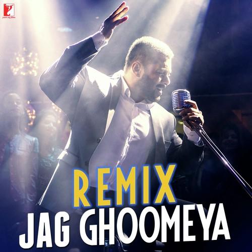 Jag Ghoomeya (Remix) Rahat Fateh Ali Khan