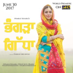 Bhangra Gidha Nimrat Khaira