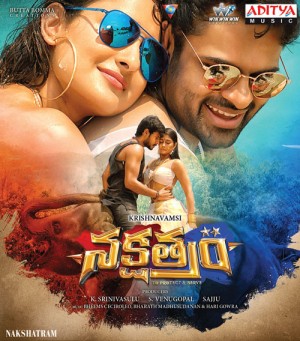 Nakshatram 2017 