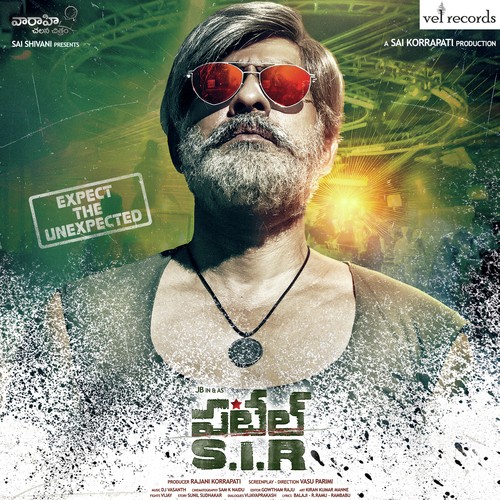 Patel SIR (2017) Sai Charan