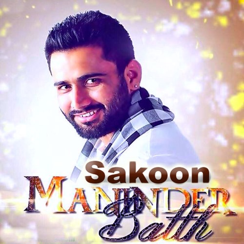 Sakoon Maninder Batth