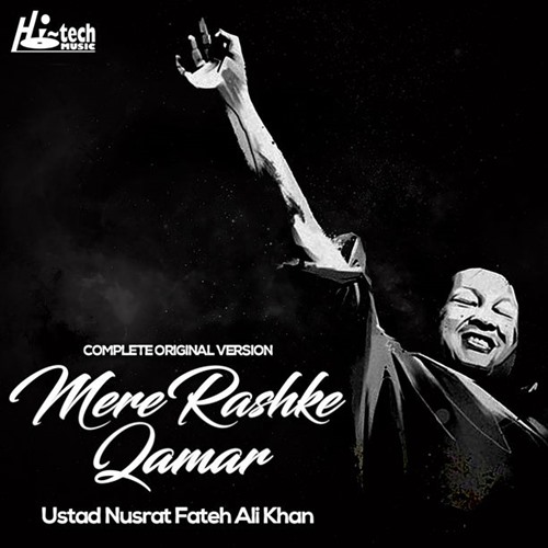 Mere Rashke Qamar Original Nusrat Fateh Ali Khan