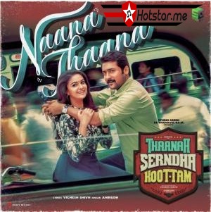 Thaana Serndha Kootam Anirudh Ravichander