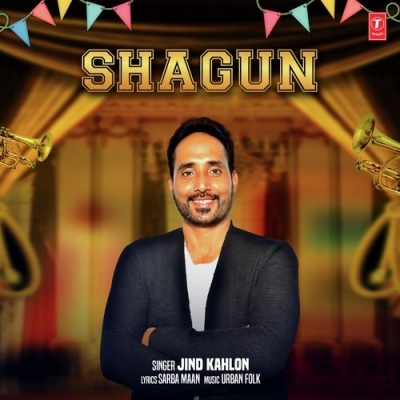 Shagun Jind Kahlon