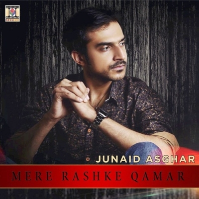 Mere Rashke Qamar (Solo Version) Junaid Asghar