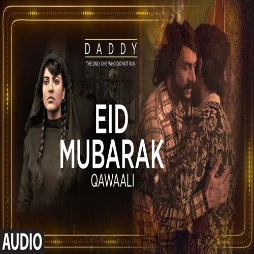 Eid Mubarak(Daddy) Shabab Sabri,Tanvir Hussain