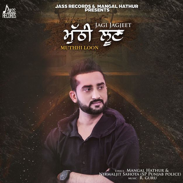 Jagi Jagjeet Album