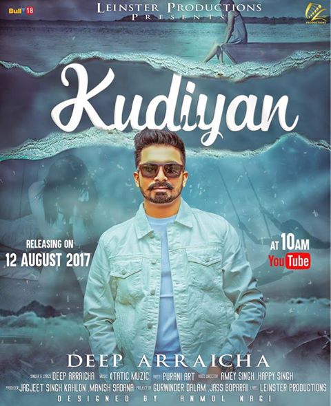 Kudiyan Deep Arraicha