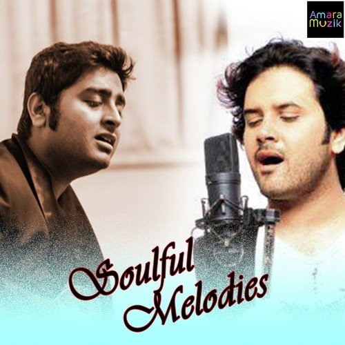 Soulful Melodies Kharaj Mukherjee