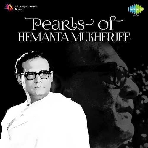 Pearls of Hemanta Mukherjee Geeta Dutt