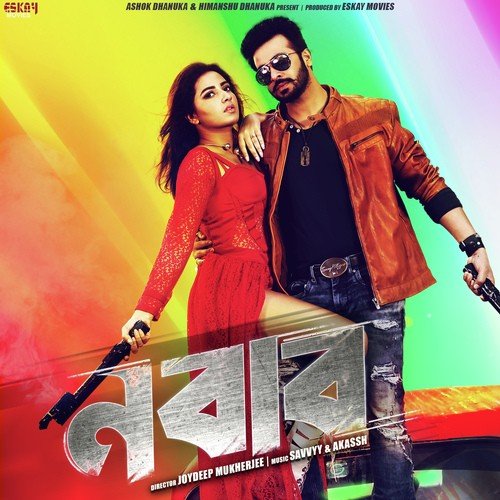 Nabab (Movie) Ankit Tiwari, Madhuraa Bhattacharya