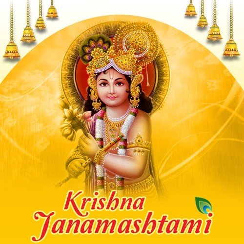 Krishna Janamashtami Ashwani Grover