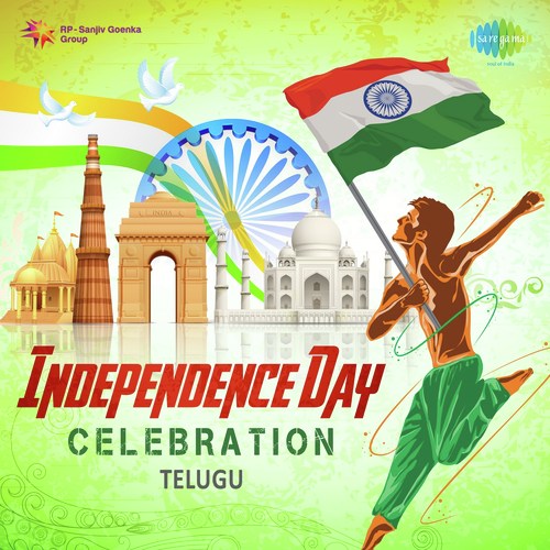 Independence Day Celebration S. P. Balasubrahmanyam