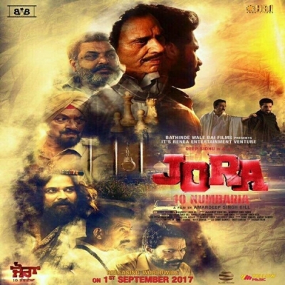 Jora 10 Numbaria Title Track Gippy Grewal