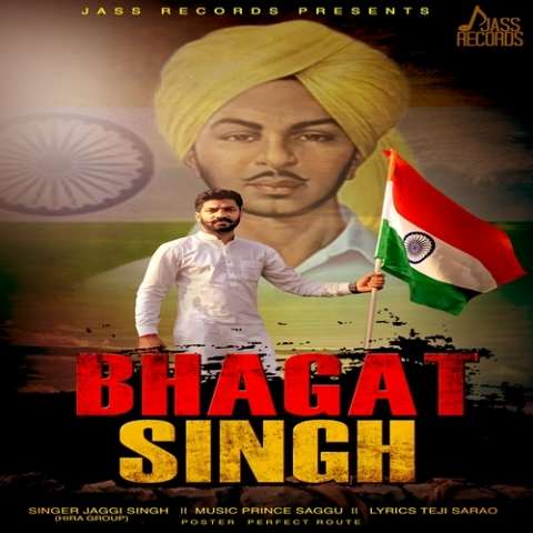 Bhagat Singh Jaggi Singh