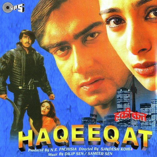 Haqeeqat (1995) Hariharan, Alka Yagnik