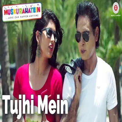 Tujhi Mein (Muskurahatein) Vipul Kapoor