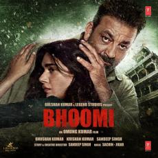 Sanjay Dutt,Ajay Gogavle Bhoomi