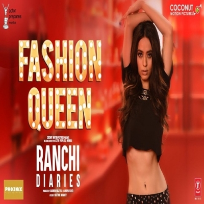 Fashion Queen (Ranchi Diaries) Raahi,Nickk