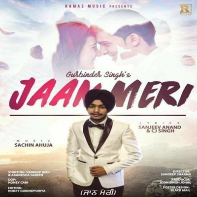 Jaan Meri Gurbinder Singh